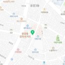 대림농수산물직판장