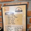 시월애도토리동부시장 네이버블로그