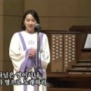 영노래