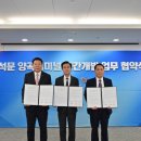 석문산업환경 이미지