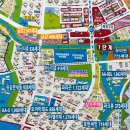 신도타운공인중개사사무소 이미지