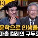 오선생 - 종로구 수표로22길 42 | 오선생