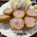 톤카츠 | 대전 돈카츠 맛집 톤테츠 대전, YBD 히레카츠와 탄탄멘 솔직 후기