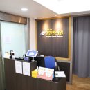 명민한의원 이미지