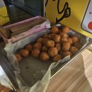 남부닭집