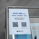 잠실 월화사진관 여권사진, 방이동 송파구청 맞은편 방이화로건물 5층(이용가격 및 정보/주차)
