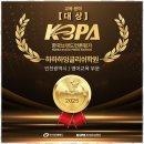 더공부하는아이들학원