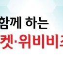 가겐투안 네이버블로그