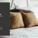 가구백화점 앞 이미지