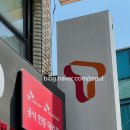 SKT유심해킹 후 3주만의 새유심 교체 후기 티월드방문