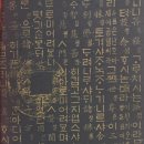 형제지업사 이미지