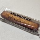 피낭시에 | 스타벅스 디저트 메뉴 클래식 피낭시에 칼로리 맛있어서 놀란 후기