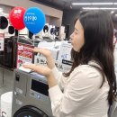 세븐일레븐 인천만수제일점 | 인천혼수가전 롯데하이마트 만수점 브랜드위크 방문후기