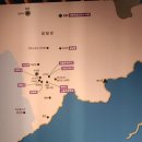 길림농장 이미지