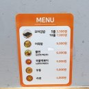 선비꼬마김밥 탄방점