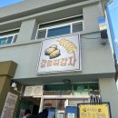 중앙시장2길 이미지