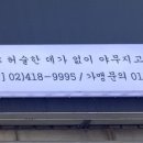 오지고찜닭 이미지