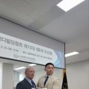 국가대표 피트니스 이미지