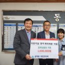 문학동 이미지