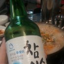 김가네동태탕 이미지