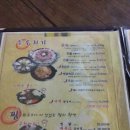 복개천길 사거리 이미지