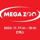 (주)에이앤티디자인