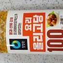 대상(주)오산공장 이미지