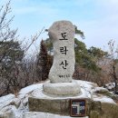 테마임도공원2 이미지