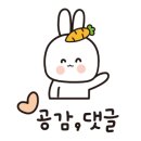 이천순대국밥(본) 이미지