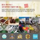 조*환1 이미지