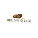 올가담 이미지