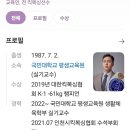 마샬아트피트니스 이미지