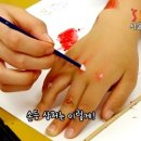 신원특수 이미지