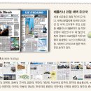 베를리너 이미지