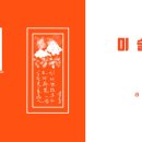 스토리지24 이미지