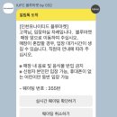 2020 K리그1 파이널 서울vs인천 | ⚽️더비더비 경인더비 인경더비 직관을 다녀왔어요 ☘️