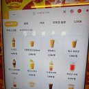 고망고 건대1호점 | 단돈 2,000원의 행복, 맵고 짠 음식 뒤엔 무조건 건대 고망고 식후땡망고가 정답인 이유