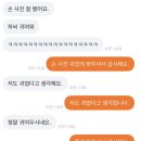 홍실민박 | 2507_대한민국 날씨 미침