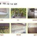 덕산가구마을 이미지