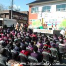 능주전통시장 이미지