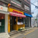 뉴욕 맨해튼을 장악한 뉴욕 스트리트 푸드 맛집, 푸짐한 할랄 푸드를 맛볼 수 있는 질할브로스 연남점...