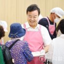 동정식당