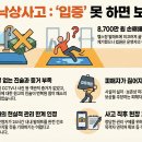 변호사이두철법률사무소