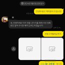 랩독 | 꼬똥 미용 3개월 후 후기(+분당 랩독, 꼬똥 드 툴레아 미용 및 털관리 등)