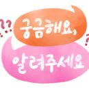 금빛초등학교 앞 이미지