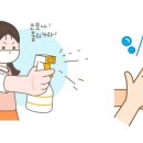 마더스원남양주구리 이미지