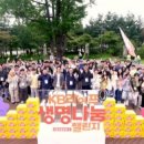 주식회사 라이프케어 이미지