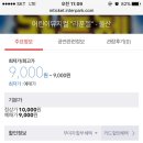 레미소극장 이미지