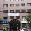 골든텔 이미지