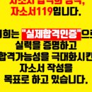 (주)티피에스 이미지